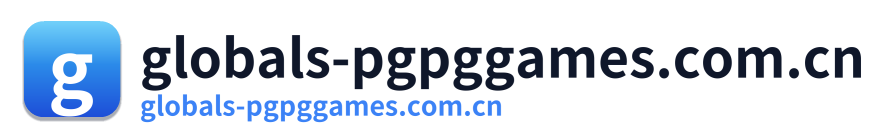 globals-pgpggames.com.cn Logo